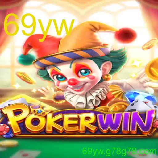 POKERWIN