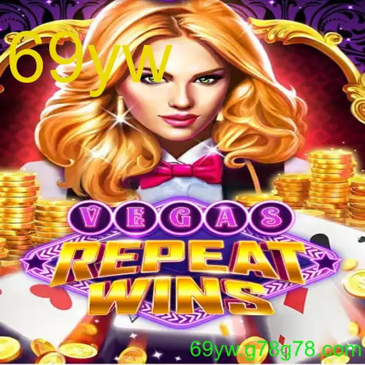 VegasRepeatWins